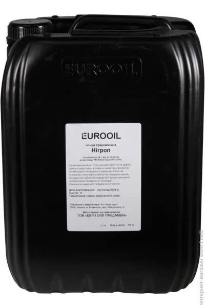   Eurooil    18  (62632)
