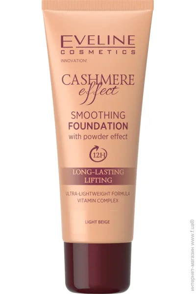Eveline Cosmetics       (5903416030904)