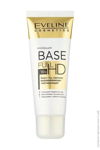 Eveline Cosmetics BASE FULL HD:      31, 30  (5901761981209)