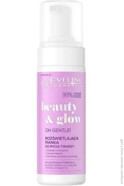 Eveline Cosmetics ϳ      Eveline 150  (5903416028154)