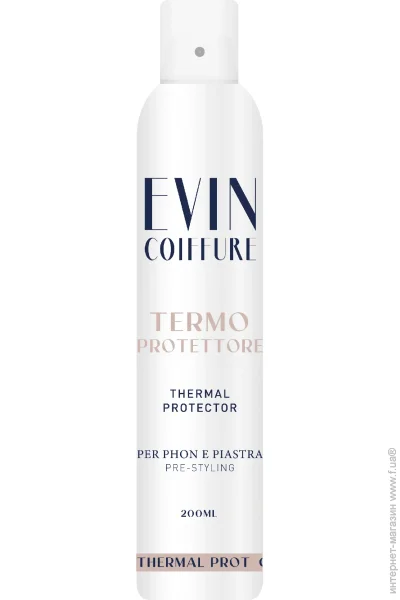 Evin -      Coiffure 200 