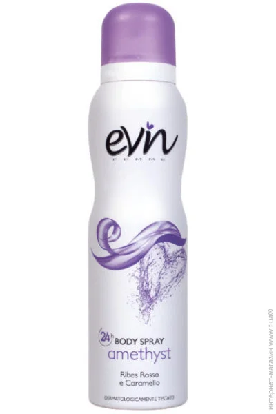    Evin Deo Amethyst  150  (8007675733655)