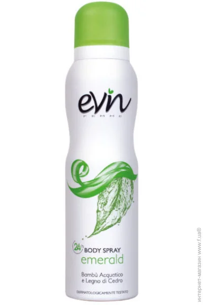    Evin Deo Emerald  150  (8007675733662)