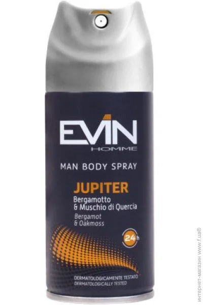    Evin Deo Jupiter  150  (8007675733891)