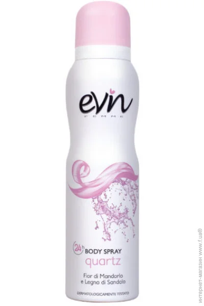    Evin Deo Quartz  150  (8007675733648)