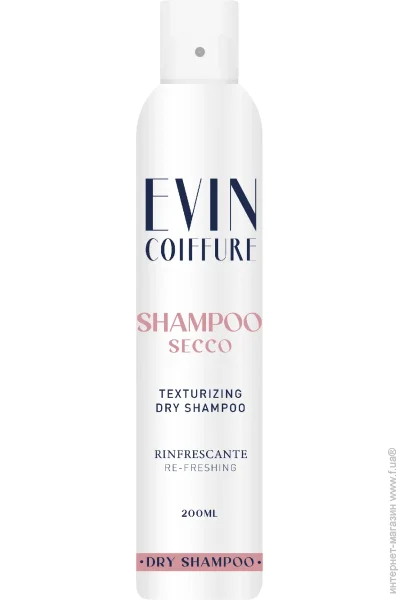   Evin Coiffure 200  (8007675738063)