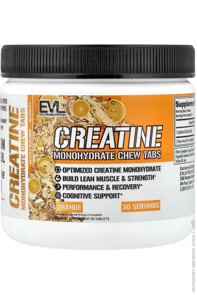 Evlution Nutrition Creatine Monohydrate Chew Tabs 90 Tablets (Orange) (00000043614)