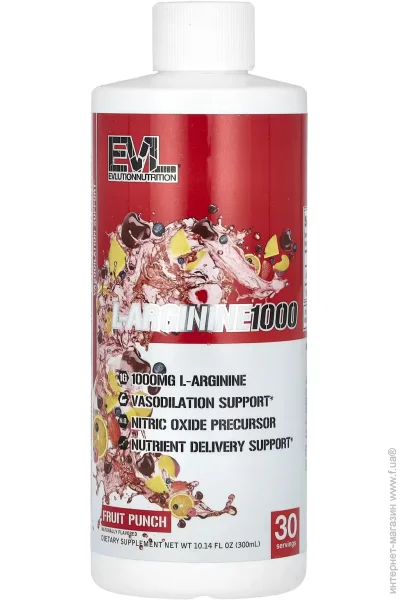  Evlution Nutrition L-Arginine 1000 300 ml (Fruit Punch) (00000041654)