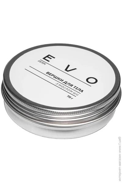 Evo Derm   볺  70 