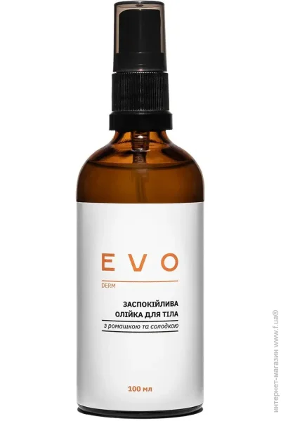         EVO derm 100  (2000000000213)