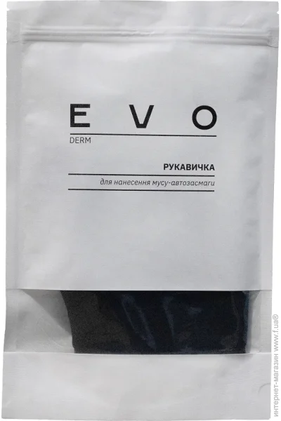  Evo Derm     (2000000000350)