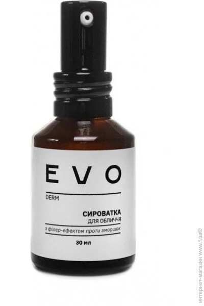    -   EVO derm 30  (2000000002123)