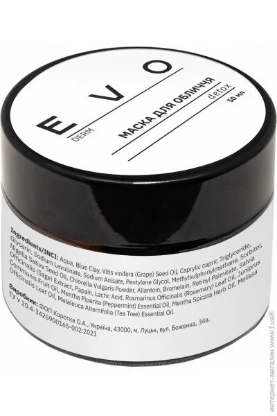     EVO derm 50  (2000000002112)