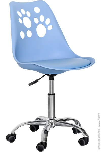   Evo-Kids Indigo H-232 BL/BL