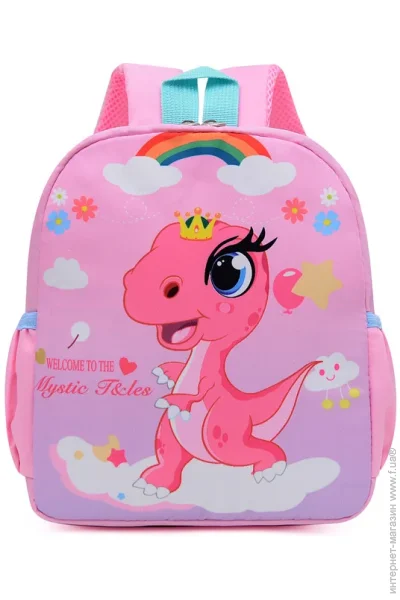   Evo-Kids   Small Dino Pink 2418-10  