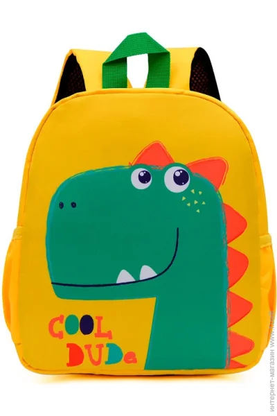   Evo-Kids   Small Dino Yellow 2418-10  ,  