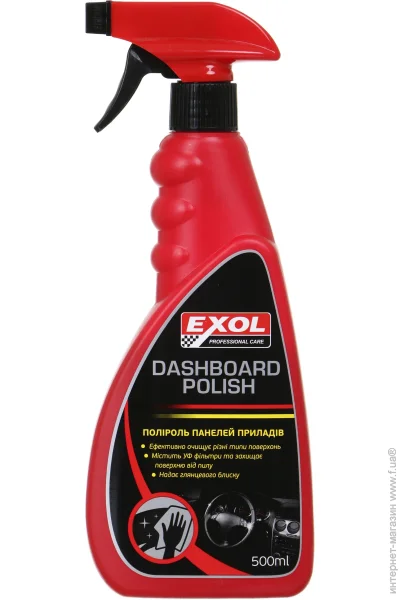  Exol    500  (4820137761324)