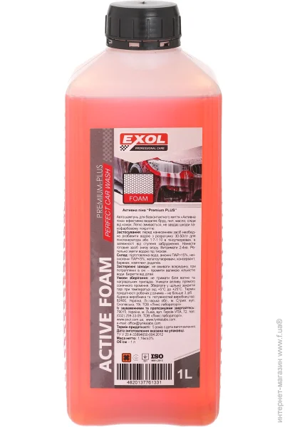  Exol Premium Plus 1:20 1000 (4820137761331)