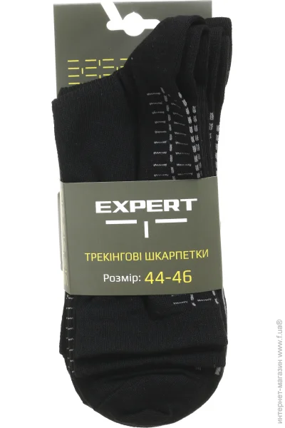   Expert   .44-46 [019] Black 3 .