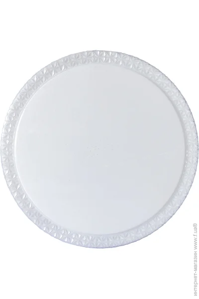 Expert Light   Crystal Halo 45   3000-6500  XH-C45-350-Ss