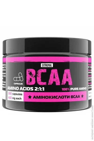  Extremal  100% BCAA 2:1:1   450  300 .
