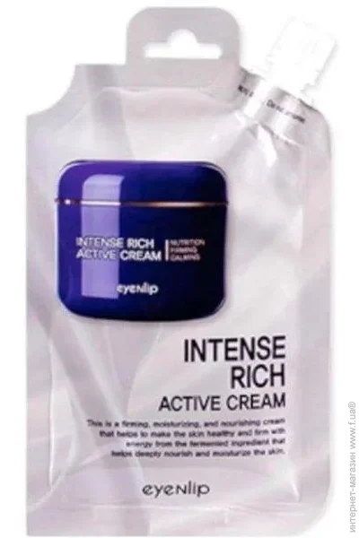    EYENLIP Itense Rich Active Cream 25ml (8809555253624)