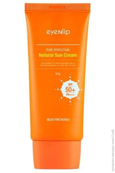  Eyenlip Pure Perfection SPF 50 50  (8809555250074)