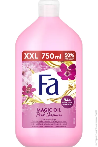 FA  750     볿   (9000101010336)