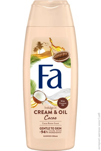 - FA  / Cacao 250 (3178041337328)