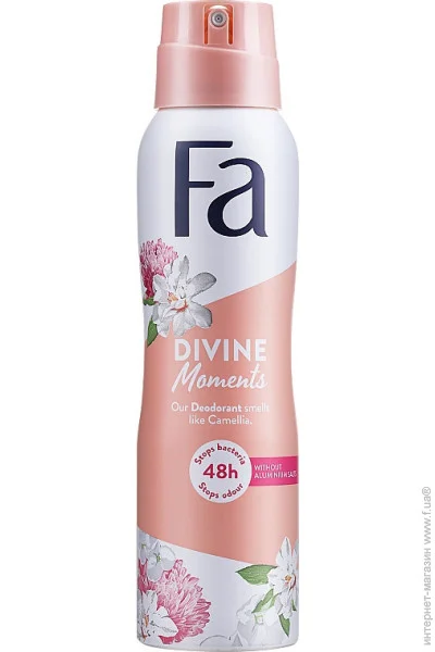    FA Divine Moments  150  (9000101053111)