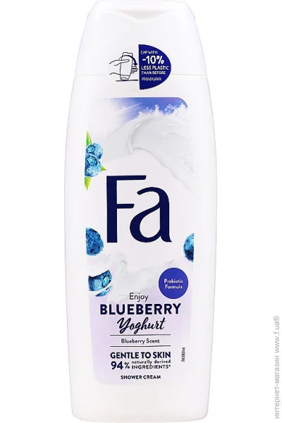 - Fa  /   250  (9000101297003)