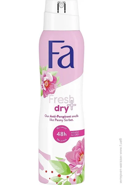    FA Fresh & Dry Peony Sorbet  150  (9000101251166)
