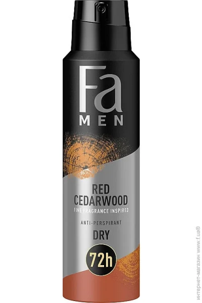    FA Men    150  (9000101641356)