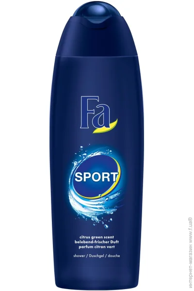 FA    Men Sport 750 