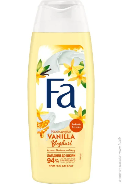    Fa Yoghurt   250  (9000100313186)