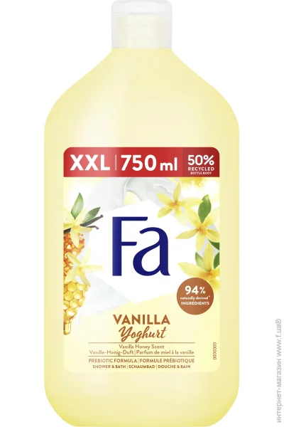    Fa Yoghurt   750 