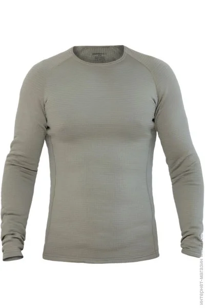 Fahrenheit  Power Grid L2 Long Khaki XL (1044-FAPG07306 XL/L)