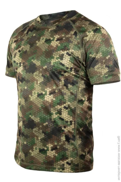 Fahrenheit  SG Regular M Sota Camo (1044-FASG02047 M/R)