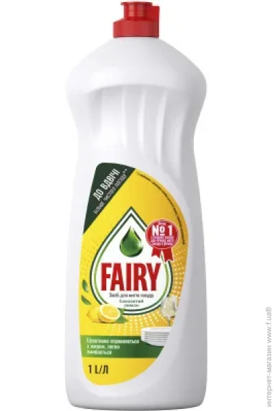     Fairy   1000  (5413149314092)