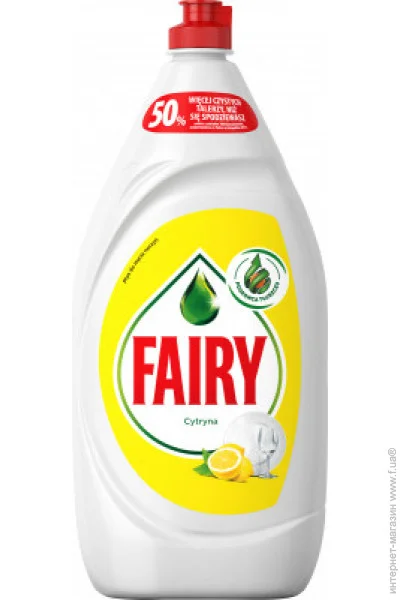     Fairy  1350  (8001090621924)