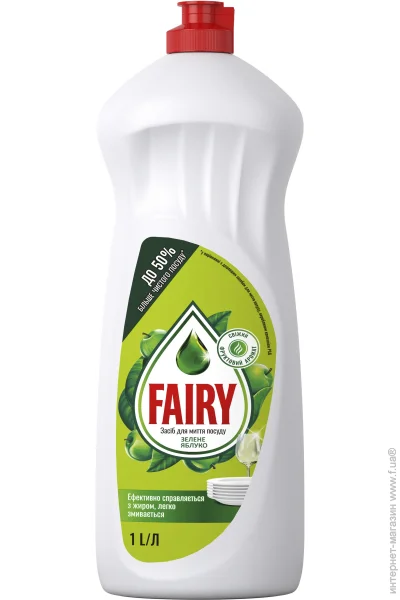     Fairy   1000  (5413149050259)