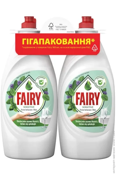     Fairy     2?900  (8700216759649)