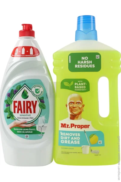 Fairy         ' 900  +      Mr. Proper  1