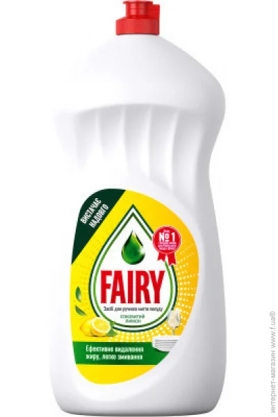     Fairy  1500  (8700216397117)