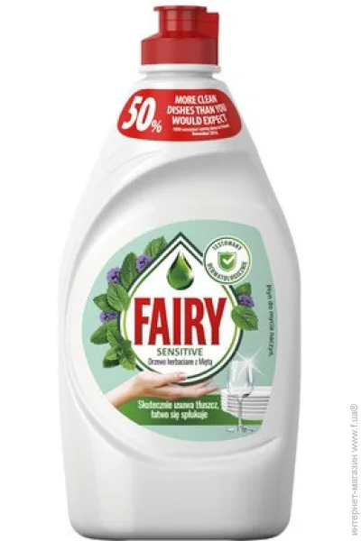 Fairy Sensitive     450  (4015400956358)