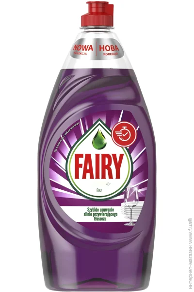 Fairy +  905  (8006540355343)