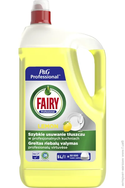     Fairy Professional  5000  (8001841842561)