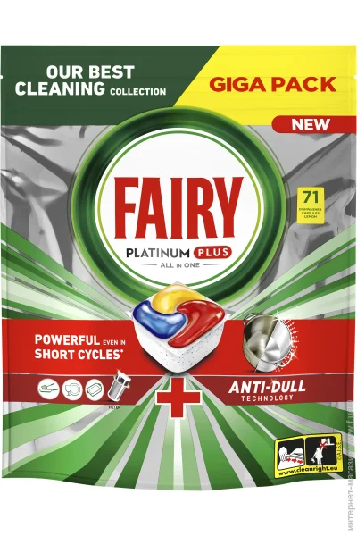     Fairy Platinum Plus All-in-One 71  (8700216236126)