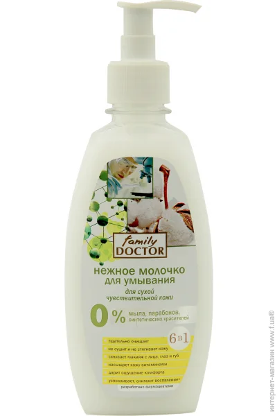 Family Doctor ,   250 (4823080001844)
