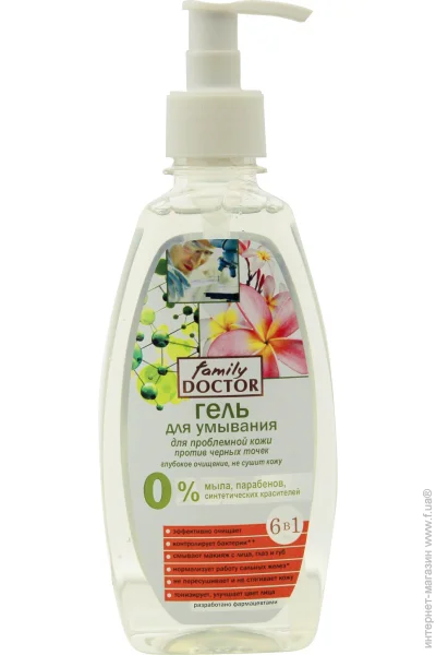  Family Doctor     250 (4823080004647)